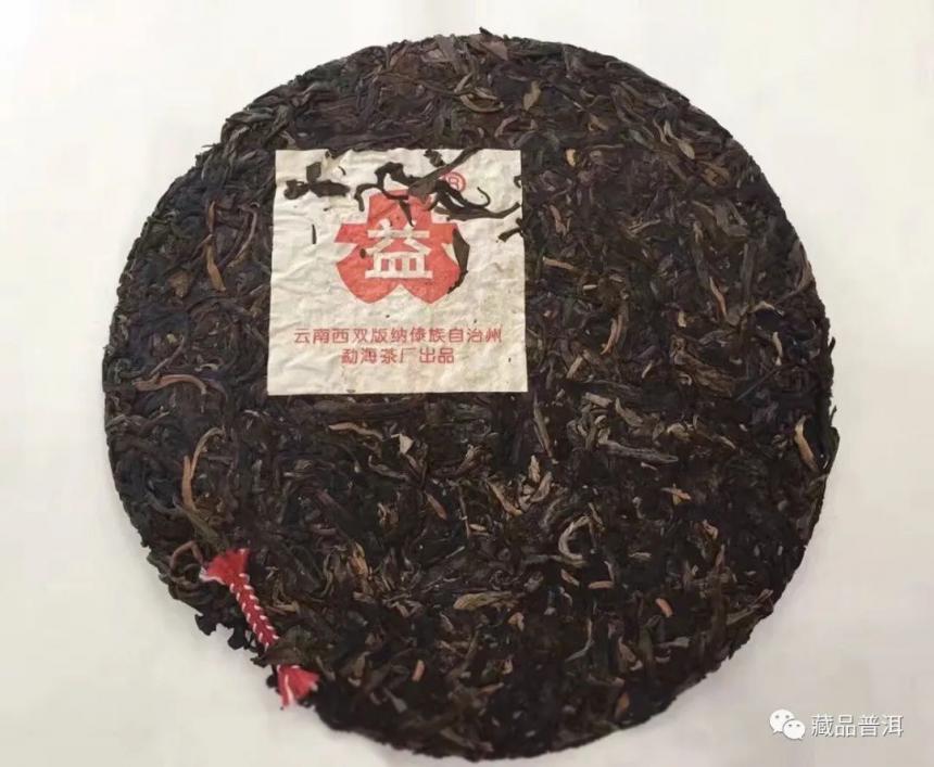 红大益茶王401批7522，勐海茶厂经典茶，行情火爆曾高达300万/件